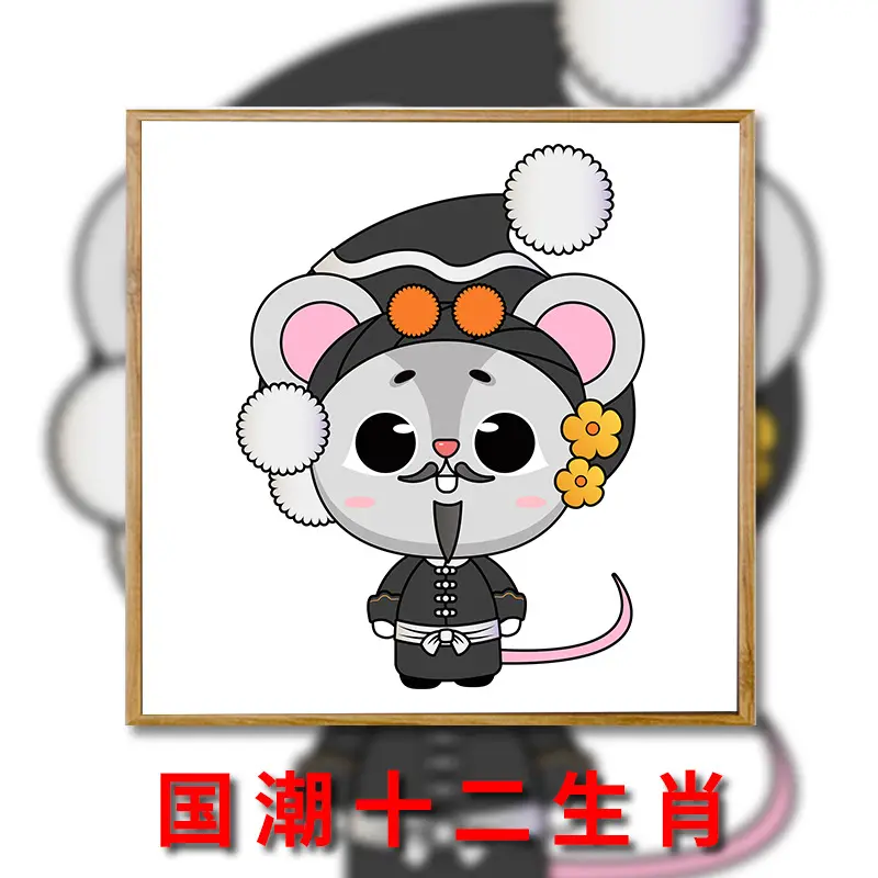 Chinese zodiac DIY hand painted children oil painting canvas frame for acrylic painting