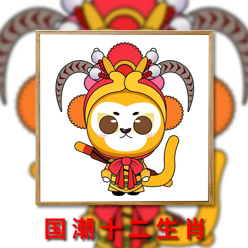 Chinese zodiac DIY hand painted children oil painting canvas frame for acrylic painting